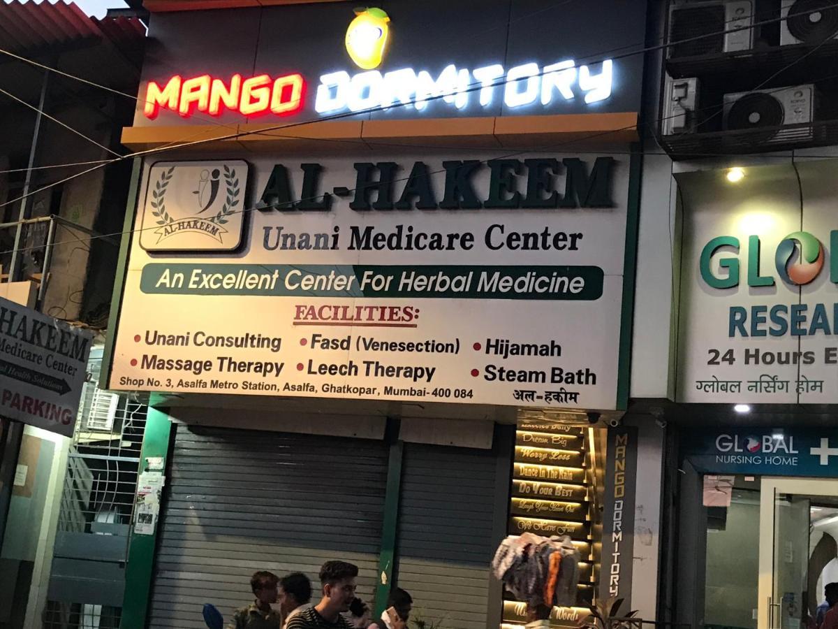 Mango Dormitory ムンバイ エクステリア 写真